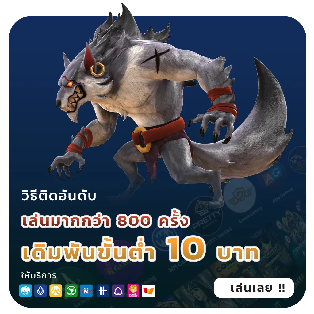 punbet 999 club
