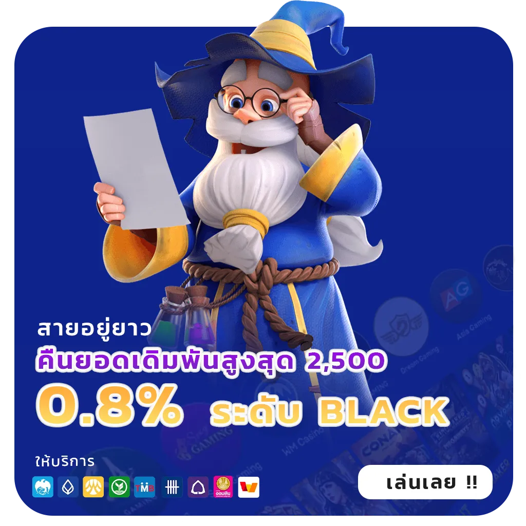punbet999 สล็อตพีจี